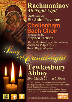 Rachmaninov All Night Vigil